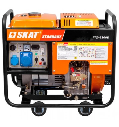SKAT УГД-5300Е, 5,3 кВт