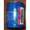 Фильтр масляный HONDA 15400-PLM-A01 для бензогенераторов
