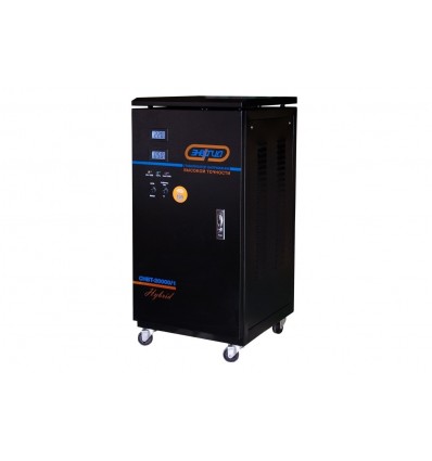 Энергия СНВТ-20000/1 Hybrid Однофазный стабилизатор напряжения 20 кВА
