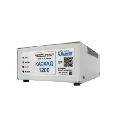 Стабилизатор напряжения Каскад СН-О-1200
