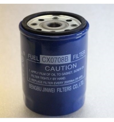 Фильтр топливный CX0708B