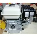 Двигатель Honda GX160T1 WKS