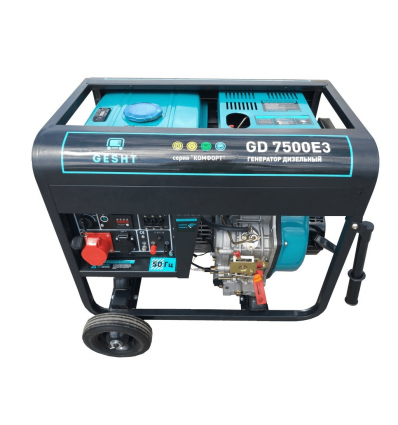 Дизельный генератор Gesht GD7500E3