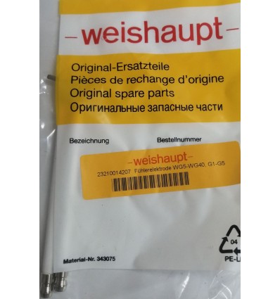 Weishaupt We2321001420-7 Электрод ионизации