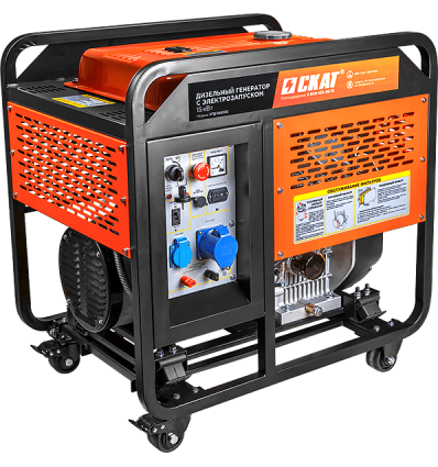 Скат УГД-15000E Однофазная электростанция 15 кВт