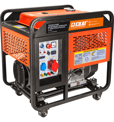 Скат УГД-15000EТ Трехфазный дизель-генератор 15 кВт