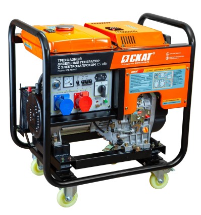 Скат УГД-7500ЕТ Трехфазный дизельный генератор с усиленной фазой